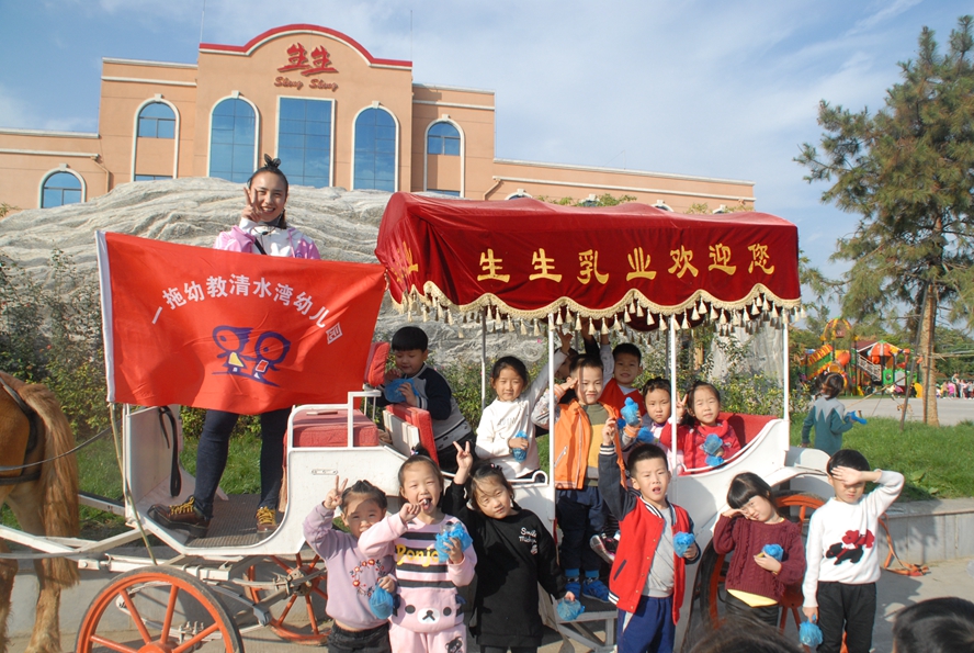 1508221908716416.jpg 34.JPG