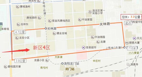 1508379080825328.jpg 新區(qū)4區(qū).jpg