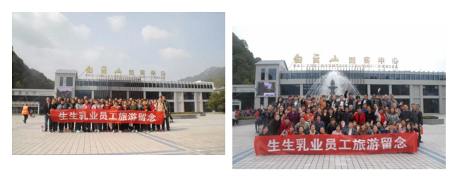 1509008474101697.png blob.png